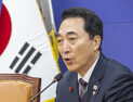 與 “부동산 공급대책 이미 마련…발표 시점 종합적 고려”