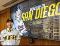 MLB 샌디에이고, 송성문 입단 공식 발표…4년 계약 체결