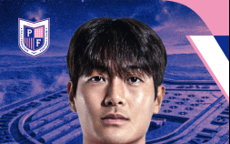 파주 프런티어 FC, ‘파주의 자부심’ 이제호 영입…‘800대 1의 사나이’ 기대 만발 [K리그]