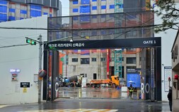 위헌 소지 해결·실효성 ‘고심’…“3법 국한되지 말아야”[토지공개념 재입법 진단②]