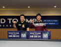 박수영·조치연 선발…SOOP, ‘Road To UMB 시즌3’ 최종 2인 확정