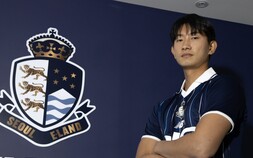 서울 이랜드, ‘베테랑 공격수’ 김현 영입 [K리그]