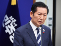 정청래, 오늘 與 지도부와 청와대 신년 인사회·경제계 신년 행사 참석