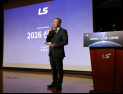구자은 LS그룹 회장 “올해는 LS의 미래가치를 진일보시키는 해” [2026 신년사]