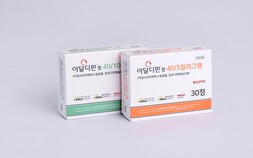셀트리온제약, 고혈압 2제 복합제 ‘이달디핀정’ 출시