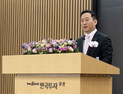 김성환 한투證 사장 “목표는 ‘아시아 1위’…자본·국경·업의 경계 넘자”