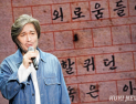 임재범, ‘40주년 콘서트’ 후 은퇴 예고