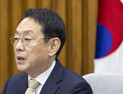 국민의힘 김도읍, 정책위의장 사의 표명…“제 소임 여기까지”