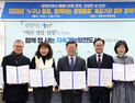 광명시, ‘누구나 돌봄’ 41개 기관으로 확대…접근성·안정성 강화