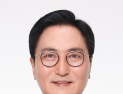 박상신 DL이앤씨 대표 “안전이 경영의 최우선 가치”