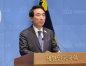 與 박수현 “소 잃었어도 외양간 고쳐야…공천시스템은 의심 안 해”