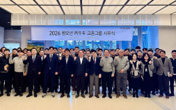 권원강 교촌 회장 “기본에 충실…위기극복 DNA 믿는다” [2026 신년사]