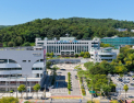 구리시, 경기도 ‘범죄예방 도시환경 디자인 공모사업’ 선정