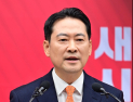 민주당, 장동혁 ‘계엄 사과·당명 개정’에 “책임 인정하지 않았다”