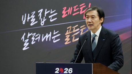 ‘부동산 개혁’ 길 트는 조국혁신당…‘택지소유상한’ 신중해야 [토지공개념 재입법 진단③]