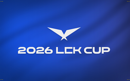 진영 선택 구조 바꾼다…라이엇, ‘첫 번째 선택권’ 도입 [LCK]