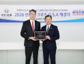 롯데관광개발, 중국 센츄리 크루즈사와 3년 연속 단독 총판 계약