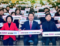 인천시, 외로움돌봄국 출범 상담에서 관계 회복까지 17개 사업 추진