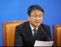 한병도 “제2차 종합특검·쿠팡 국정조사, 15일 본회의 추진”
