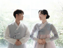 프로기사 임상규 3단, 오는 17일 결혼식…동갑내기 신부와 웨딩마치