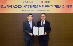 차바이오텍, 100억 투자 유치…LG CNS와 헬스케어 협력
