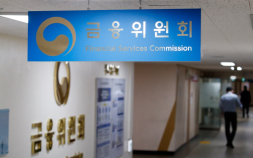 조각투자 장외거래소 인가 ‘격돌’…공정성 논란 속 제도화 첫 시험대