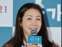“당뇨병 아들 둔 엄마”…최지우, 과몰입 자제령 ‘슈가’로 컴백 (종합)[쿠키 현장]