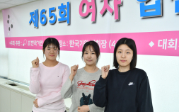 한국기원 프로기사 460명 돌파…장진아·이서영·악지우 입단 [바둑]