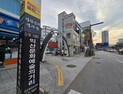 정헌율 익산시장, 송미령 농식품부 장관에 ‘익산 치킨벨트’ 건의