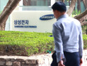 삼성 반도체 성과급 연봉의 47% 확정…작년 14%서 ‘급반등’