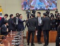 여야 이견에 시작도 못 한 이혜훈 청문회…“소명 들어야 vs 자격 없어”