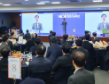 이승찬 회장 “선제적 대응·혁신으로 지속 가능한 미래 만들자”