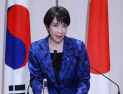 다카이치 일본 총리, 23일 중의원 해산…내달 8일 총선