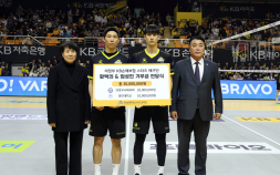 황택의·임성진, 의정부시 교육·스포츠 발전 위해 3000만원 기부