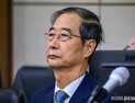 한덕수 ‘내란중요임무종사’ 오늘 1심 선고…尹 내란죄 첫 사법 판단