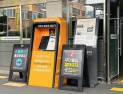 바른정보기술, 대한민국 교육박람회 참가…차세대 출입보안 솔루션 선봬