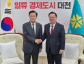 김태흠· 이장우 “대통령의 강력한 통합 의지 보여달라”