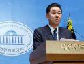 ‘김병기 공천헌금 의혹’ 이지희 동작구의회 부의장, 경찰 출석