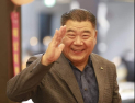 박동인 해남군산림조합장, 중앙회 대의원 선출
