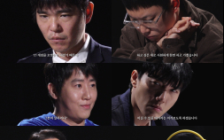 ‘데스게임’ 1:1 뇌지컬 데스매치…장동민도 흥분한 파격 명승부
