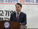 충남신보, 올 충남 경제성장 견인 1조3300억 신용보증 지원