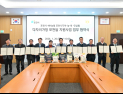 포천시, 농·축·인삼협과 '다자녀가정 포천 쌀 지원 확대' 협약