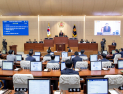 경북도의회, 대구·경북 행정통합 의견안 가결…찬성 46·반대 11