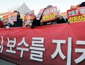 장동혁 복귀 후 첫 최고위…한동훈 제명안 상정 수순