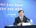 김성주 “환율‧국내 증시, 국민연금이 책임져라?…정부 요청과 무관”