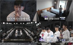 상대팀도 설득하는 언변…‘더 로직’ 임현서, 대주제 ‘이민’ 끝장 토론 맹활약