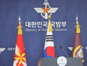 국방부, 국회 침투·정치인 체포 시도 이상현·김대우 준장 파면