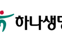 하나생명, 지난해 순이익 272억원…전년 比 65.9%↑