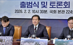 조국 “1·29대책 국민 기대 못 채워…정부, 혁신당 부동산 개혁안 수용해야”