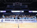 농구 꿈나무와 함께한 하루…‘2026 소노 유스 데이’ 성황